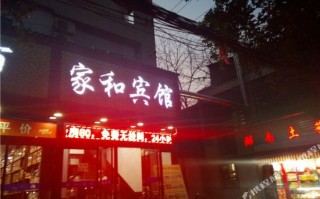 国际私塾四川运营中心，国际私塾四川运营中心怎么样
