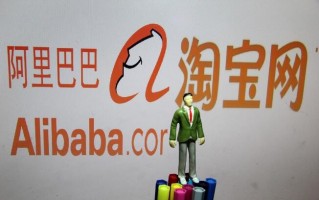 佛山淘宝代运营，佛山淘宝代运营公司
