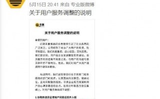 投递柜怎么运营，投递柜怎么运营赚钱