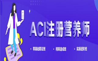运营支持绩效，运营支持绩效考核方案