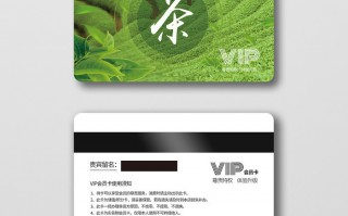 茶楼VIP卡运营，茶楼会员卡营销策划方案