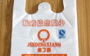 运营包装，运营包装是什么意思