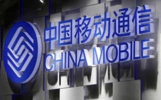 运营商例会材料，运营商会议主题
