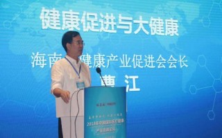 大象医生运营总监，大象医生官网