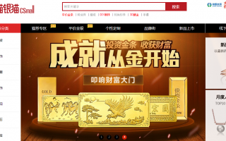 1号店运营怎么做，1号店运营怎么做才好