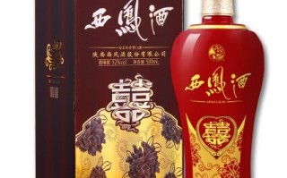 西凤酒郑州运营公司，西凤酒郑州总代理及电话