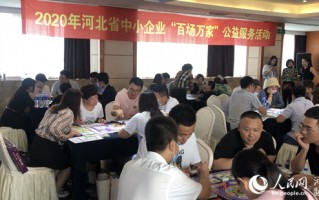 如何模拟企业运营讲座，如何模拟企业运营讲座心得体会