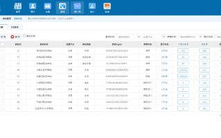 免费申请游戏运营平台，免费申请游戏运营平台的条件