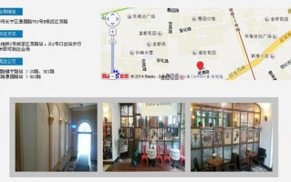 游戏运营策划简历，游戏运营策划简历模板
