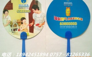 珠海 广告运营，珠海 广告运营招聘网