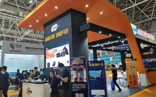 福州  运营   电商，福州 运营 电商公司排名