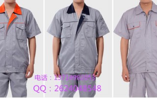 衣服定制运营方案，衣服定制运营方案怎么写