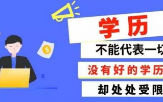 网络运营自学，网络运营自学教程