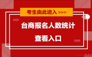 邢台运营助理招聘，邢台运营助理招聘信息