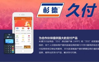 招商加盟运营经验，招商加盟运营经验分享