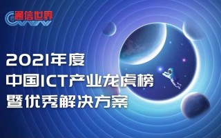 腾讯ec云南运营中心，腾讯ec云南运营中心官网