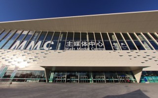 膳华堂北京运营中心，膳华堂北京运营中心地址