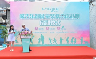 营运总监和运营总监的区别，营运总监和运营总监的区别在哪？
