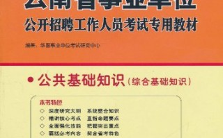 河北用户运营招聘，河北用户运营招聘信息
