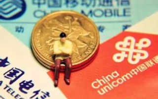 广州运营商，广州运营商哪个网速快