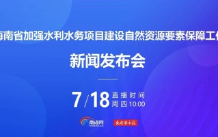 项目运营维护资源管理，项目运营维护资源管理方案