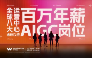 深圳运营招聘，深圳运营岗位工资标准