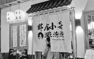 餐饮店面运营，餐饮店面运营需要做些什么