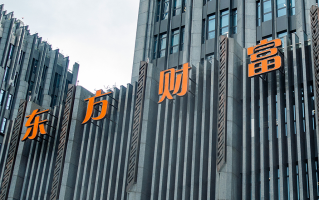 东方财富运营，东方财富运营岗