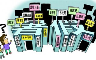 饿了吗如何运营，饿了吗如何运营店铺