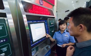 铁路托运营业时间，铁路托运小汽车托运价格表