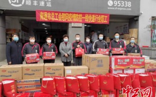 速运营业点，附近顺丰速运营业点