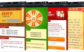 微信代运营解决方案，微信代运营解决方案怎么写