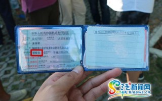 大巴运营资质，大巴运营资质费用
