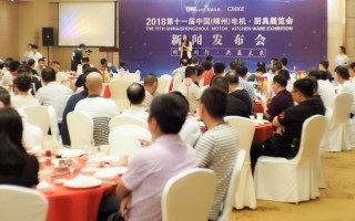 青岛 工作 运营 市场，青岛 工作 运营 市场有哪些