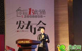 邯郸运营总监招聘，邯郸运营总监招聘信息
