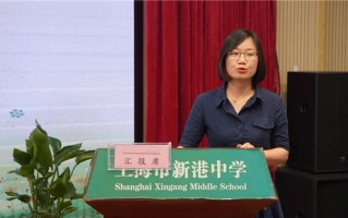 唯品会运营职责，唯品会运营