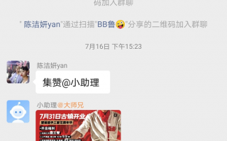客服运营专员是什么，客服运营专员是什么工作