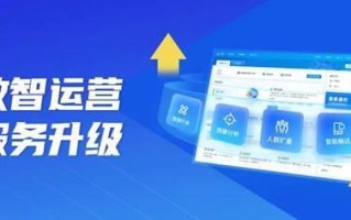 app运营专员面试，app运营面试一般会问什么问题