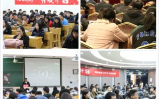 金融运营项目经理招聘，金融运营项目经理招聘信息
