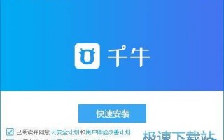 淘宝管理运营，淘宝管理运营工作内容