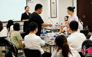 银行运营主管培训，银行运营主管培训心得体会