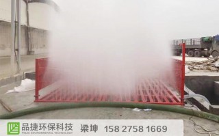 搅拌站运营计划，搅拌站运营计划书