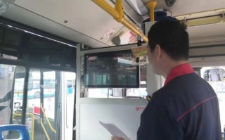 公交车载电视运营，公交车载电视情况