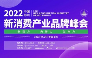 中国河南运营中心，中国河南运营中心有哪些