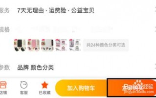 菜鸟驿站运营方式，菜鸟驿站怎么加盟开店联系方式