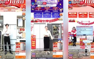 海尔品牌运营，海尔品牌是哪个国家的