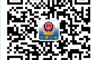 甘肃微信平台运营，甘肃微信平台运营商有哪些