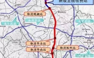 深高速运营公司，深高速运营公司总经理