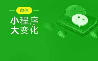 微信公众号代理运营，微信公众号代理运营费