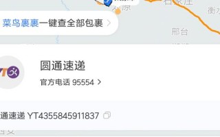 客服转运营 特长，客服转运营 特长怎么写